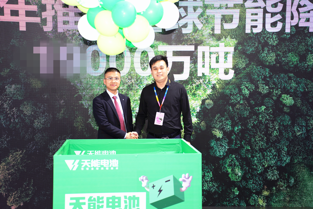 微信图片_20230513192901.jpg